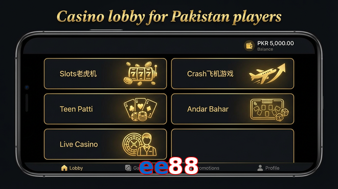 Lobby view of Ee88 for Pakistan users